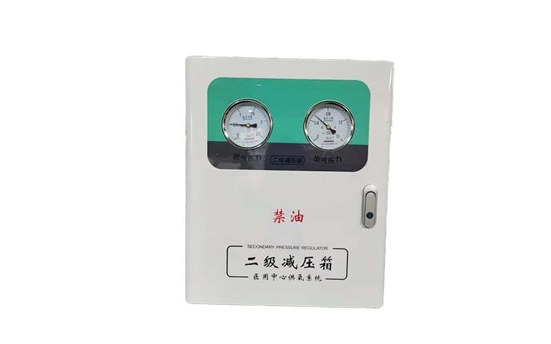 衡水中心供氧二级稳压箱