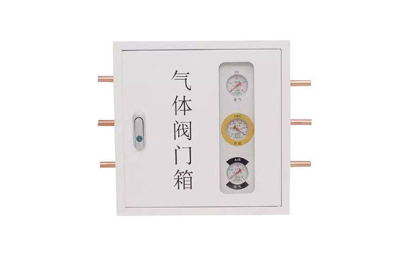 衡水医用气体阀门箱